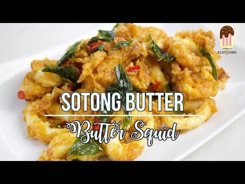 How to cook : Butter Squid | Cara Masak : Sotong Butter