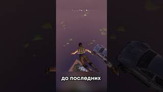 Бесконечные победы 🎯