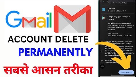 How to Delete Gmail Account | Delete Google Account permanently || 2024 gmail account delete