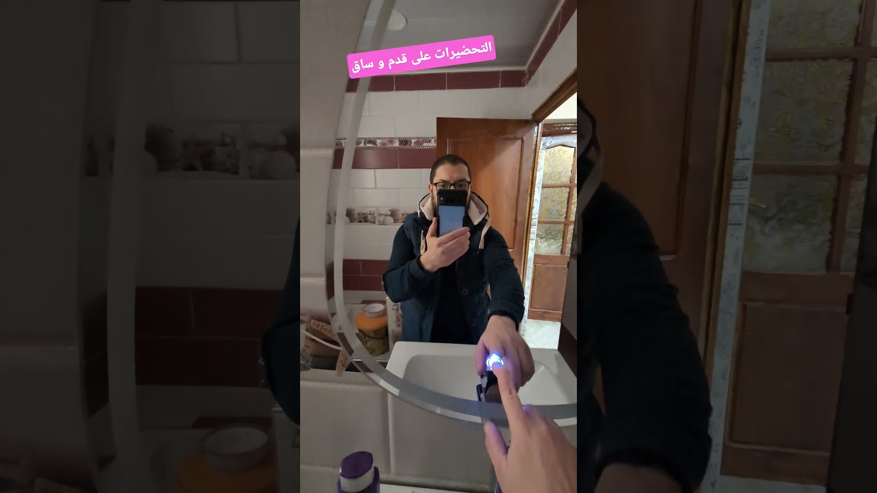التحضيرات على قدم و ساق