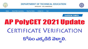 AP Polycet 2021Web Counselling Certificate Verification Helpline Centers Telugu by Sateesh