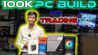 100K PC BUILD ?| BEST PC FOR TRADERS |MSI B660M-A WIFI | ASUS RX6700XT | sclgaming sproad