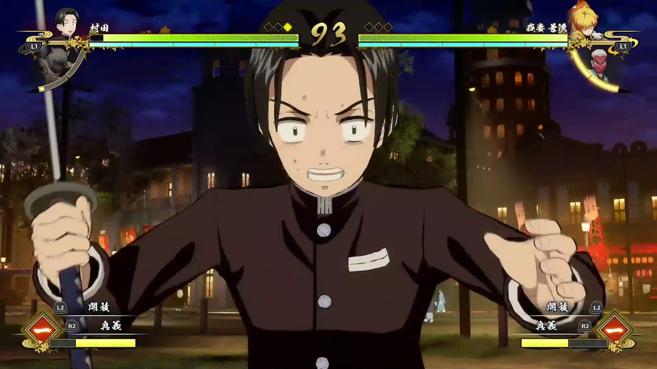 鬼滅の刃 ヒノカミ血風譚 村田 プレイ動画 Youtube