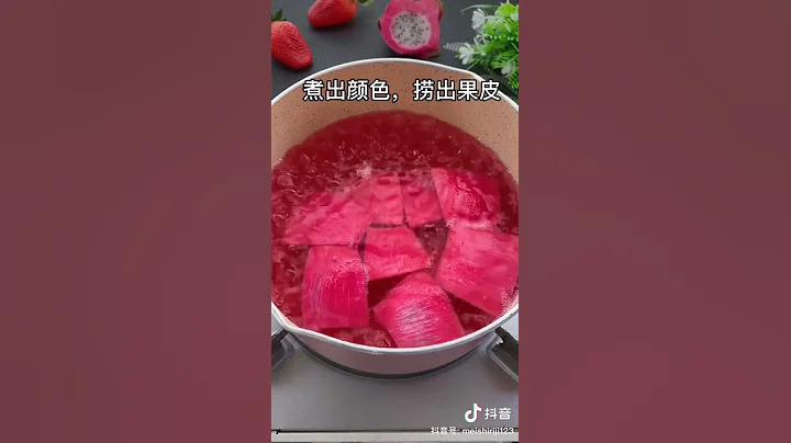 Delicious dragon fruit jelly