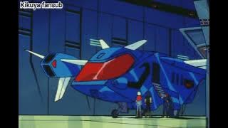 Ninja Senshi Tobikage ตอนที่ 7 ซับไทย