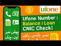 Ufone sim codes