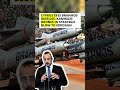 Cyprus Wants Brahmos and More Indian Weapons #brahmos#shorts#defencenews#fighterjet#defence#f35#f22