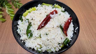 Jeera Rice Recipe How To Make Perfect Jeera Rice At Home
