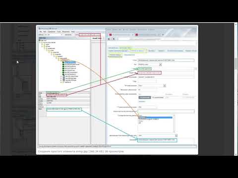 Δημιουργία προτύπου SNMP για Zabbix Πώς λειτουργεί με το πρόγραμμα περιήγησης MIB και το snmpwalk