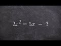 Learn to find the zeros of a quadratic using the quadratic formula