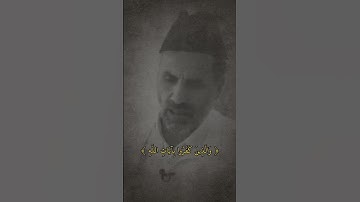 ماشاءالله... القرآن الكريم 🤍👑