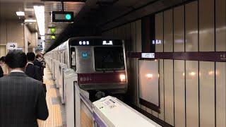 営団8000系8004編成が回送電車として到着するシーン（69S）