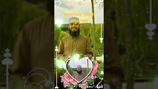 সালতে দোয়া কবুল হয়।mizanurrahmanazhari voice motivation religion viral bangla islamicvedio