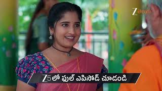 Chamanthi | Ep - 511 | Preview | Aug 18, 2026 | Zee Telugu