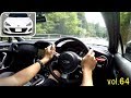BRZ GT　車載動画シリーズvol.64 「洗練された足回り＆エンジンを堪能」