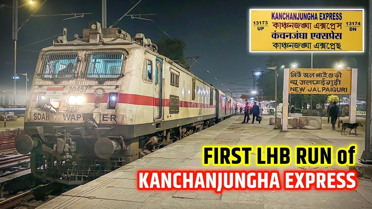 Departure on FIRST LHB RUN: 13173/74 Sealdah ⇌ Sabroom KANCHANJUNGHA EXPRESS | SDAD WAP7 || NFR
