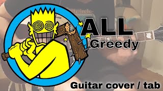 All - Greedy [Mass Nerder #6] (Guitar cover / Guitar tab)