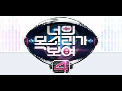 너목보.시즌4.E04_1.170323.최진호-Elephant