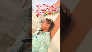 Tumse Milkar Na Jane Al  Pyar Jhukta Nahinlata Mangeshkarshabbir Kumarmithun Cpadmin