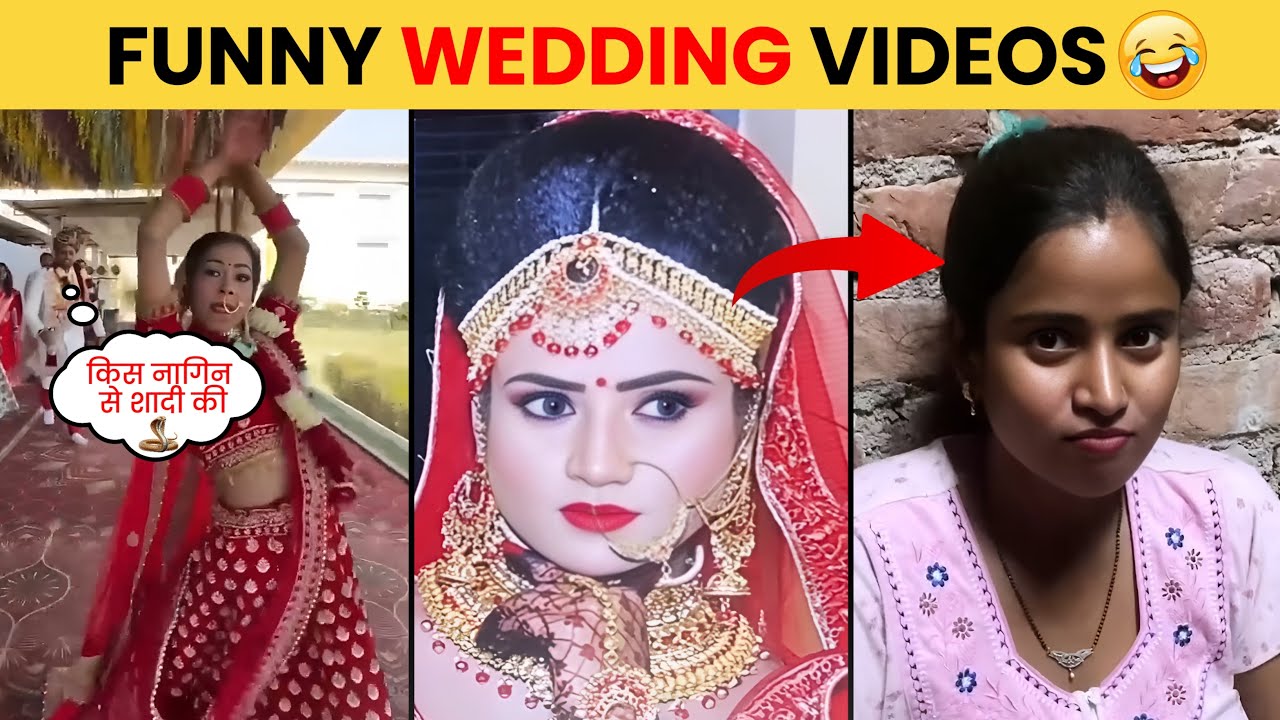 हँसी रोक नहीं पाओगे 🤣 | Funny Indian Wedding Videos 😂