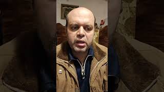 تفسير حلم ضرب الذئب في المنام محمود منصور