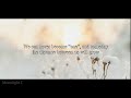 Tsumetai Hikari [ツメタイヒカリ] - Plastic Tree (English Subtitles)