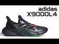 ОБЗОР ADIDAS X9000L4 | FW4910 | ЭТО НЕЧТО!