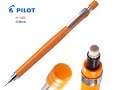 Pilot H-329