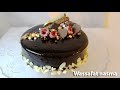 طارط كلاصي بالشكلاطة من أرقى الحلويات مداق رائع و سهلة في التحضير gâteau glacé au chocolat