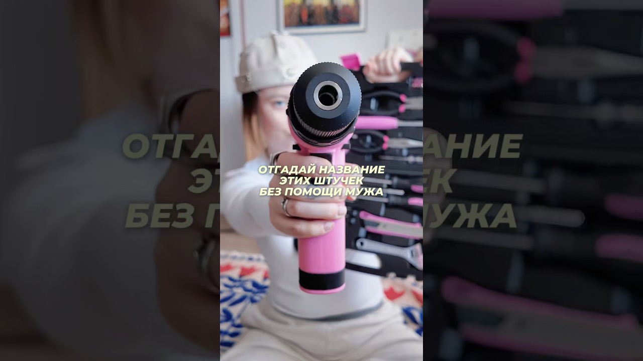 @kristinagavrik - находки для комфортной работы, жизни и отдыха все ссылки ищи в тгк: krisgavrik_art