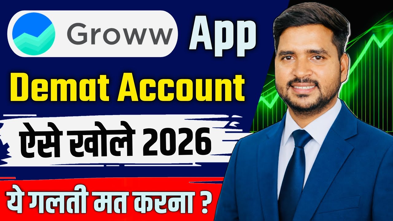 Groww App Account Kaise Banaye | How To Open Demat Account In Groww App | Groww Account Opening