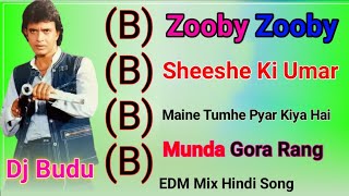 Nonstop Hindi albam Mithun Chakraborty dancing song DJ johir Hindi Dj Budu 2024