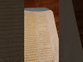 أفكار درس المرأة التي طوعت حديد النظريات الجامدة
