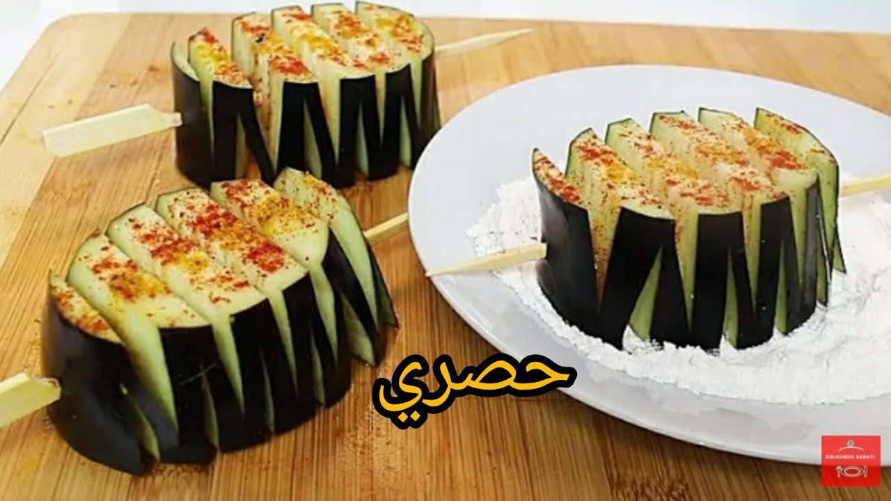 الوصفه اللي حققت اعلي مشاهده علي اليوتيوب جربيها وهتتدعيلي