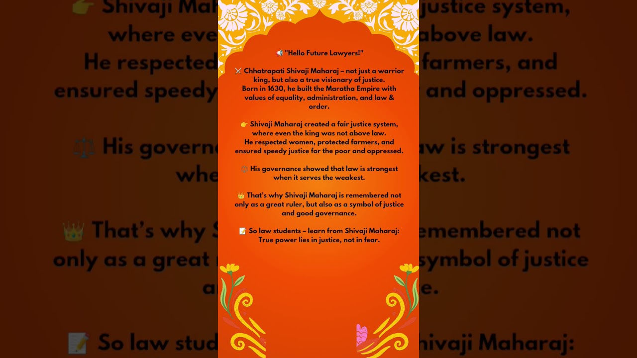 "Chhatrapati Shivaji Maharaj | Justice & Law Inspiration for Law Students"
