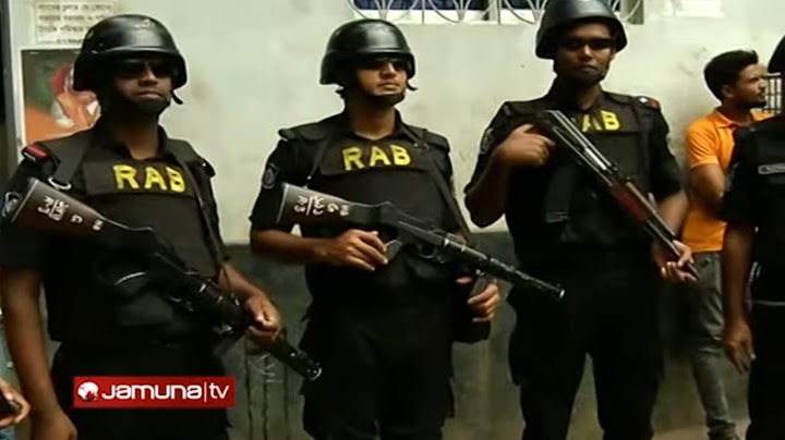 রাজধানীতে আওয়ামী লীগের ২ নেতার বাসায় র‍্যাবের অভিযান | Jamuna TV