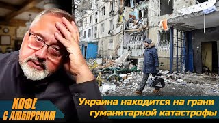 Пазл С Крокусом Продолжается. Почему Израильтяне Могут Протестовать, А Украинцы Нет?