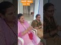 नवरात्रि कीर्तन 6वा दिन viral #viralreels #song