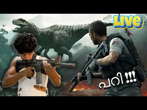 കേറി വാ !!!! 😬 | NEERAJSPARKS IS LIVE | MALAYALAM LIVE STREAMING |