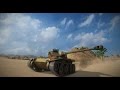 Little Warriors T71