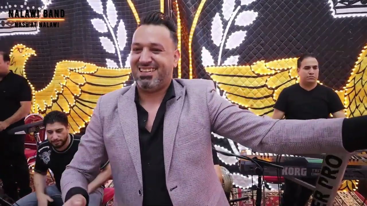 نشأت النعلاوي 2025 Nasht'at Nalawi | أفراح آل نعلاوي - سهرة العريس 