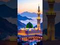 New Islamic video islamicstatus naat duwa Allah ​⁠ shorts @agcreationAG