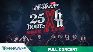 Cover Night Live : 'Rock in Love' 25hours X Big Ass [ FULL ]