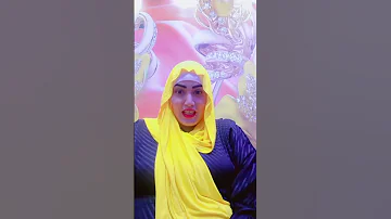 اسمه ايه اكسبلور سمر أبوهشيمة ضدد عاهات المديد Love تيك توك 