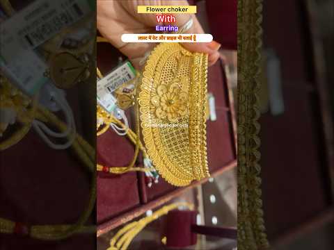 Gold choker necklace and earring #goldjewelry #viral #yt  #necklace #Tanishq #goldset