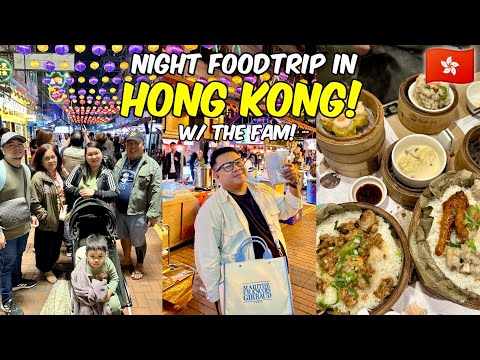 HONG KONG 2024: Tara sa Temple Street Night Market + Dim Sum dinner with the Fam!🇭🇰 | Jm Banquicio