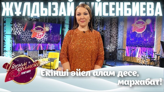 Света Букина онлайн порно