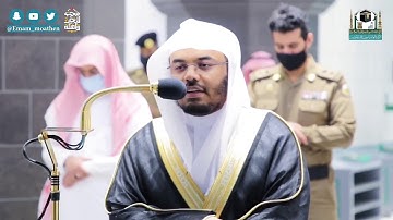 #أمن_يجيب_المضطر تلاوة خاشعة ماتيسر من سورة الأنعام والنمل للشيخ #ياسر_الدوسري من الحرم المكي