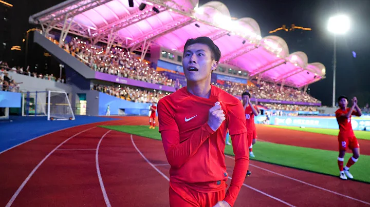 亚运伊朗vs香港全场 | Hong Kong vs Iran | 01-10-2023 - 天天要闻