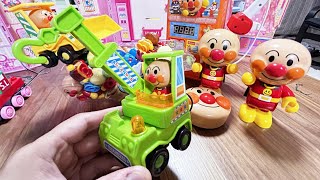 アンパンマンクレーン車のおもちゃ開封　男の子が大好きなはたらくくるま　miniラジコン　SORARARATV